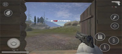 鬼畜天线宝宝3社区联机版