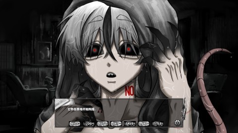 啮齿动物No.44手机版