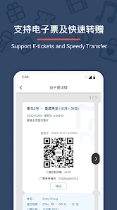 URBTIX城市售票网