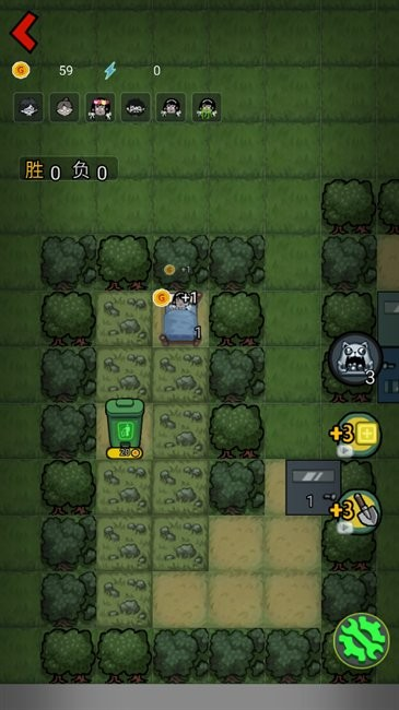 森林有鬼无广告版