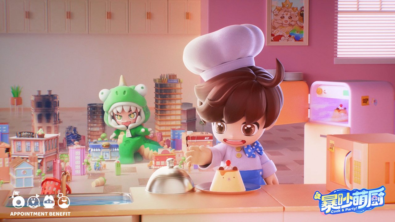 暴吵萌厨测试服