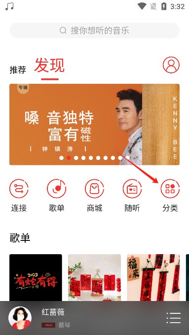 hifi音乐专业版2025最新版