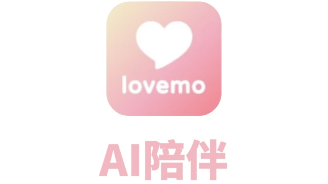 lovemo版本大全
