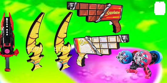 假面骑士加布手机版