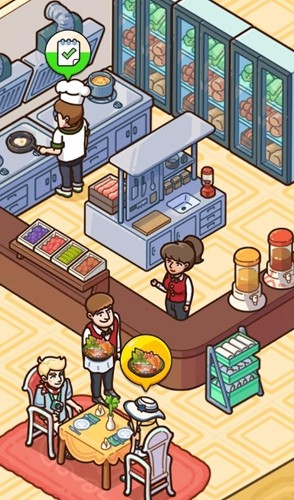 我的邮轮官方版