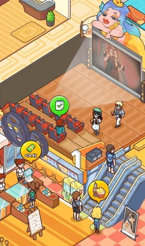 我的邮轮官方版