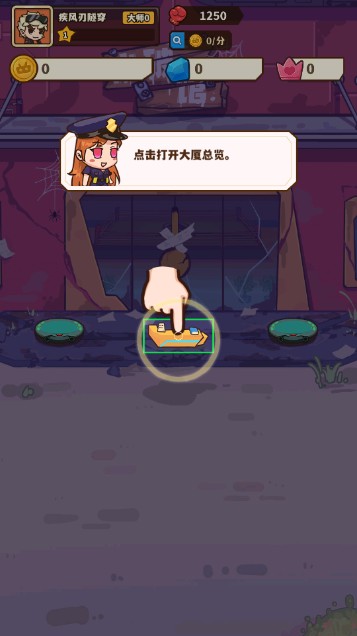 光年计划2025最新版下载