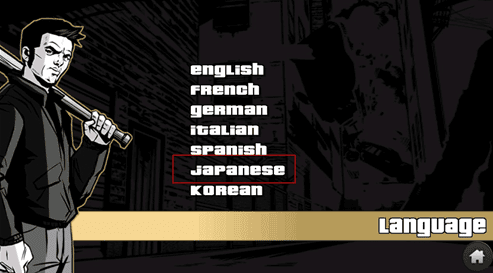 侠盗猎车手3手机版