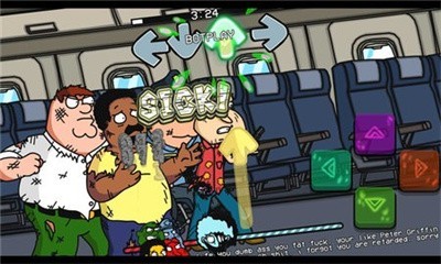 错误化恶搞之家最新版