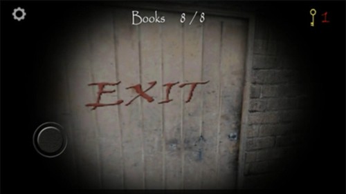 Slendrina the Cellar (Free)8