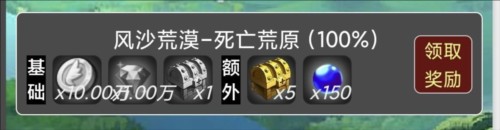 蛙爷的进化之路9