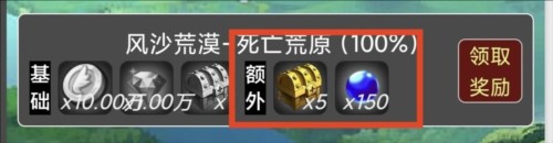 蛙爷的进化之路10