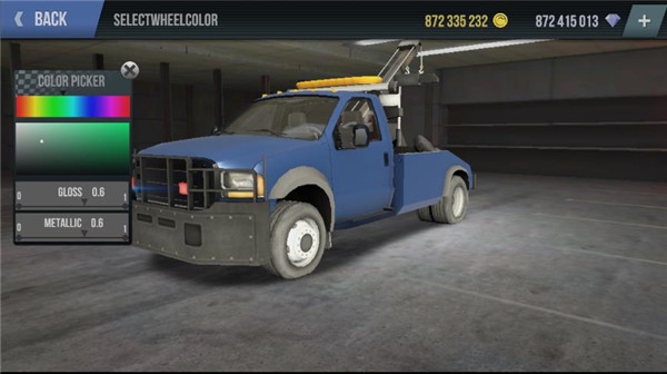 火力全开之开放城市2