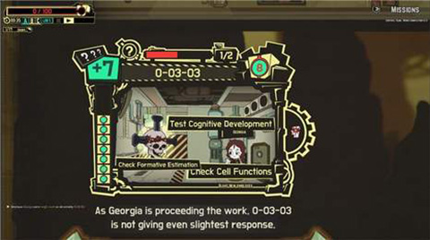 脑叶公司官方正版