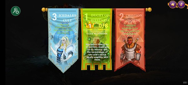 城邦争霸汉化版