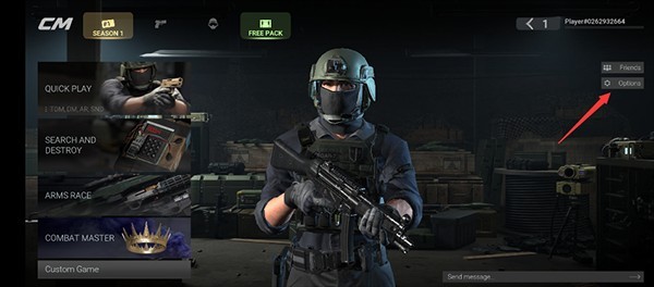 战术大师汉化版