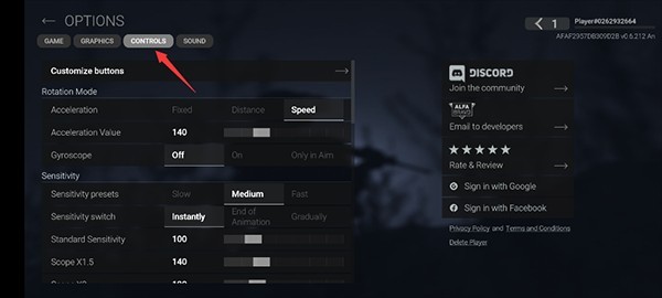 战术大师汉化版