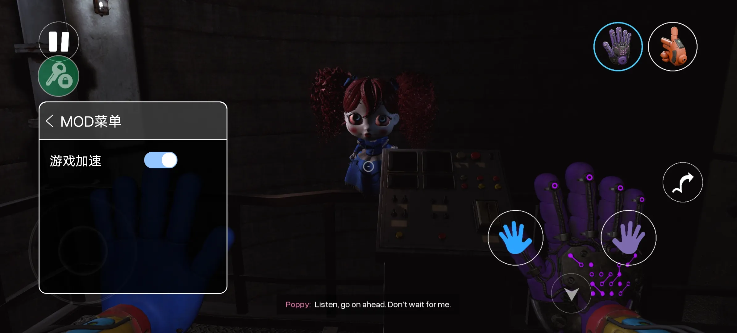 波比的游戏时间4手机版