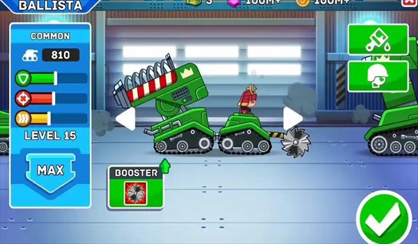 坦克大作战手游