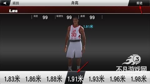 NBA2K26直装版