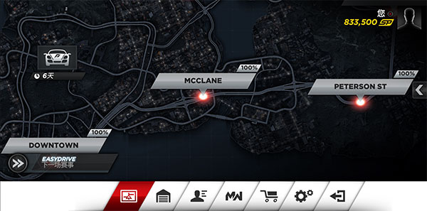 极速赛车向前冲安卓版