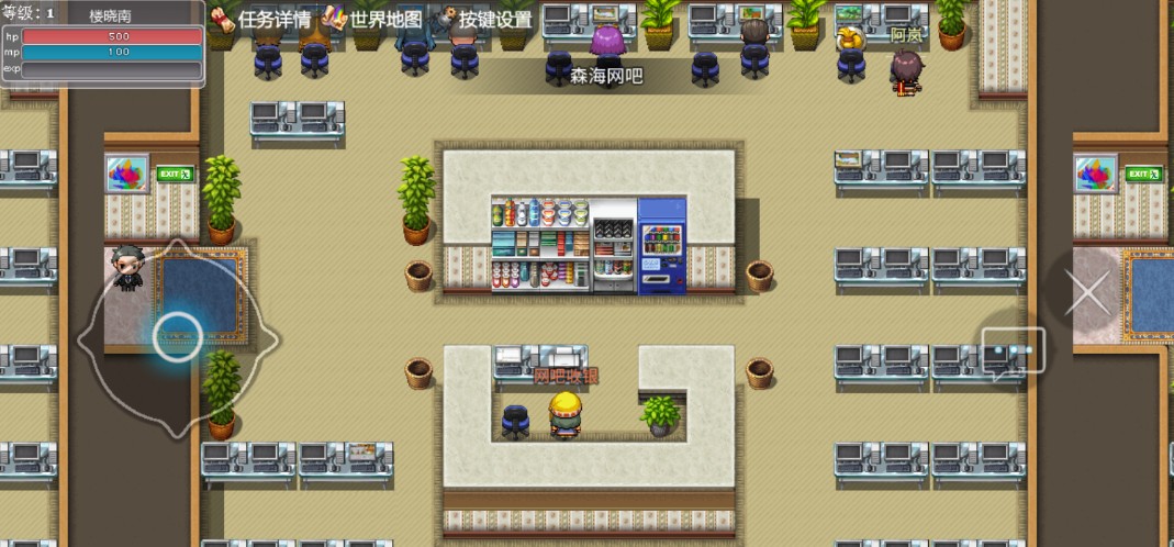 关于我重生成为勇士