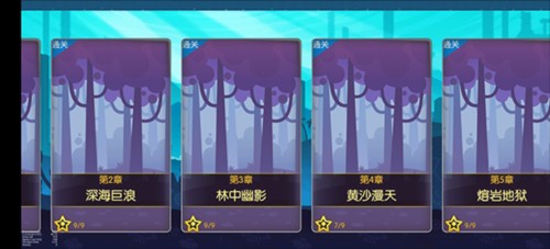 怪兽纪元国服图片