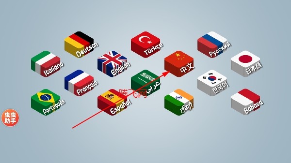 沙威玛传奇无限金币版