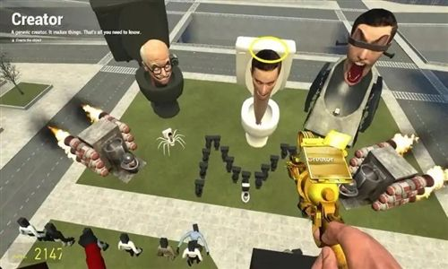 盖瑞模组完整版