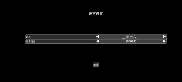 蔚蓝竞技场官方正版新手基础攻略1
