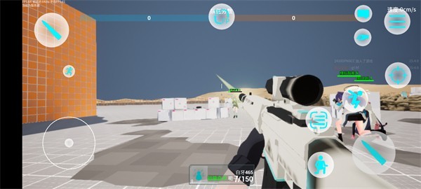 蔚蓝竞技场官方正版新手基础攻略5