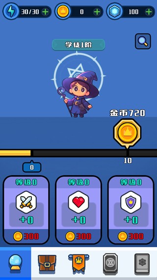 弹幕小法师最新版下载