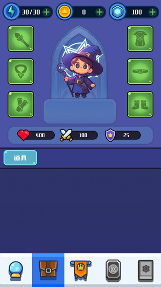 弹幕小法师最新版下载