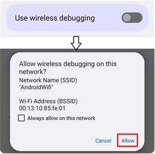 Shizuku软件最新版