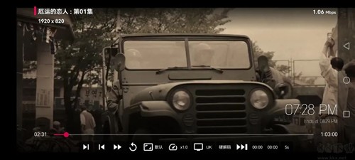 接口配置方法配图1