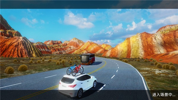 遨游城市遨游中国卡车模拟器游戏玩法4