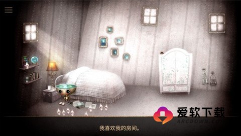 生长机器人Growbot 第3张图