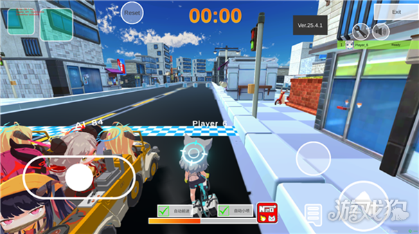 蔚蓝档案卡丁车联机版