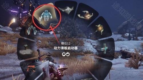 星际战甲怎么召唤滑板