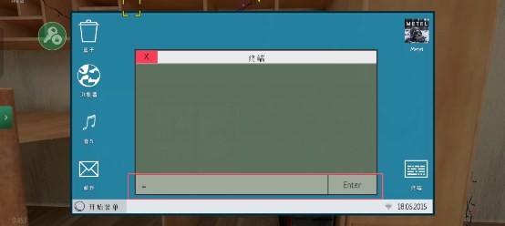 逃离家暴恐怖模式