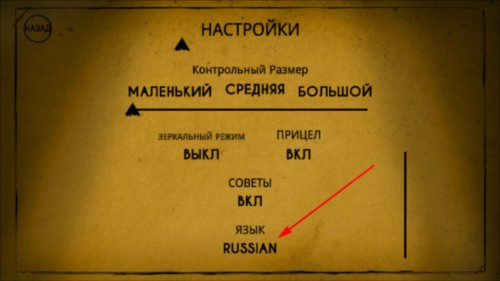 班迪与黑暗复兴图片5