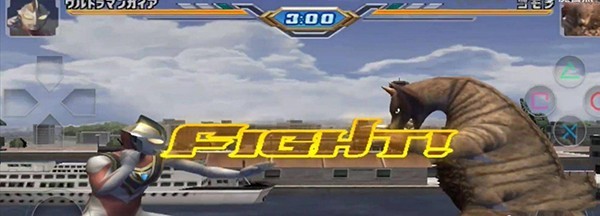 奥特曼格斗进化3重制汉化中文版安装包5