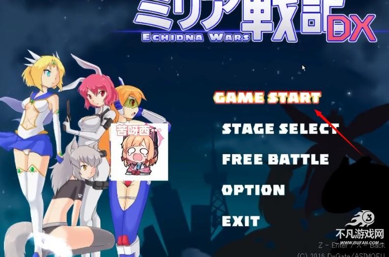 米莉亚战记游戏玩法-1