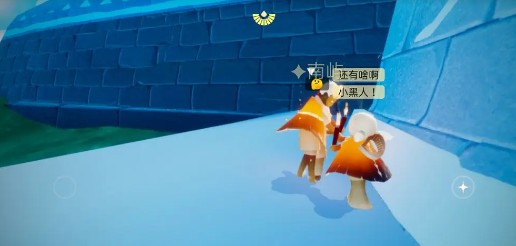 光遇云游戏版安卓版