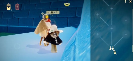 光遇云游戏版安卓版