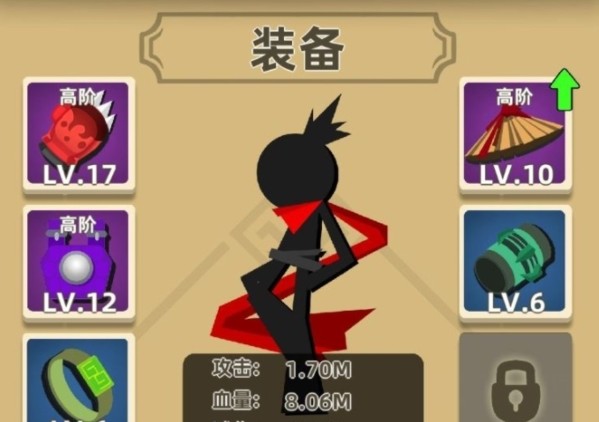 我功夫特牛官方版图片3