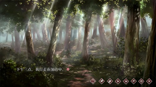 葬花暗黑桃花源完整版截图11