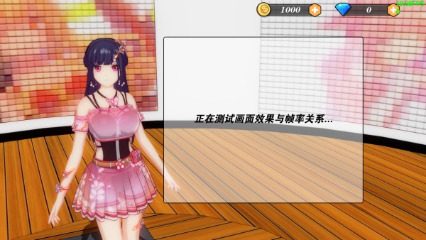 我的健身教练2定制版下载