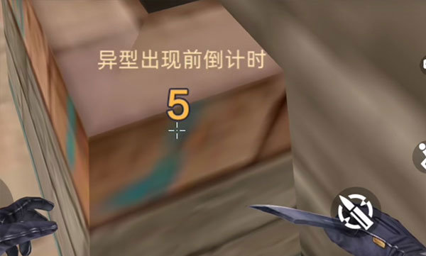 全民枪神无限点券