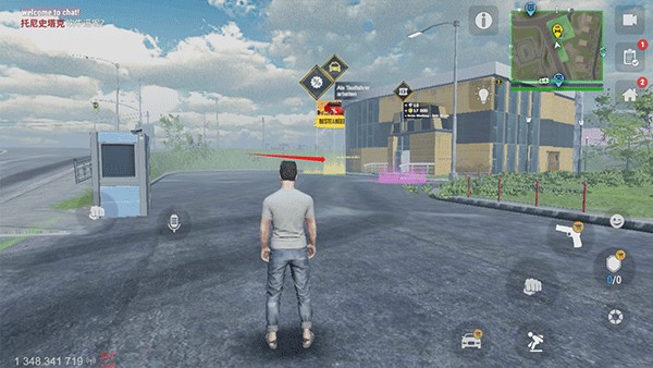 火力全开2城市狂热